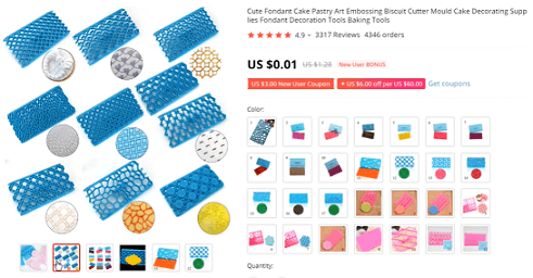 Store Idea 1: fondant stamp store